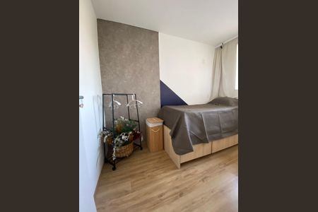 Apartamento para alugar com 47m², 2 quartos e sem vagaQuarto