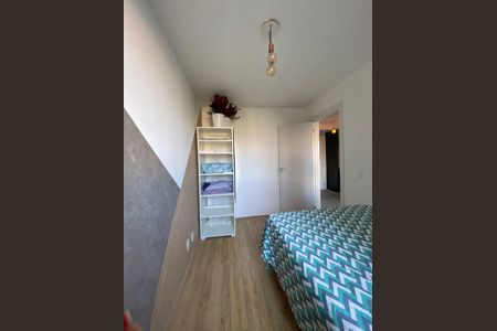 Apartamento para alugar com 47m², 2 quartos e sem vagaQuarto