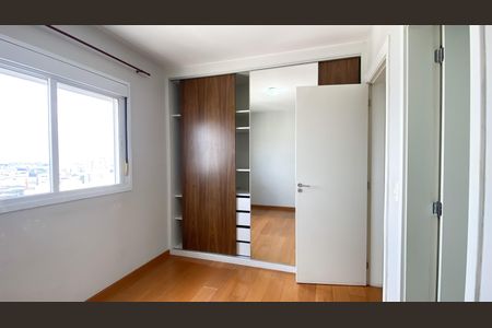 Apartamento para alugar com 71m², 2 quartos e 1 vagaSuite