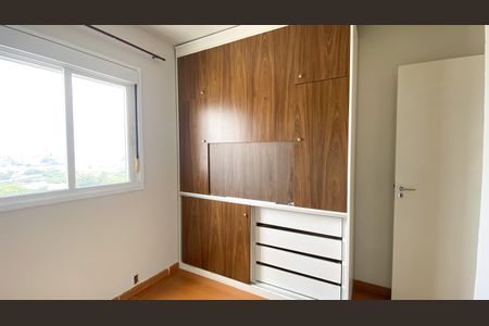 Apartamento para alugar com 71m², 2 quartos e 1 vagaQuarto 2