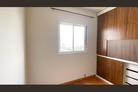 Apartamento para alugar com 71m², 2 quartos e 1 vagaQuarto 2