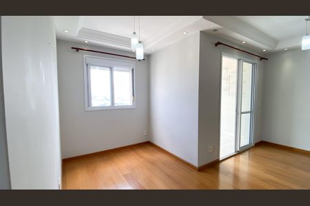 Apartamento para alugar com 71m², 2 quartos e 1 vagaSala