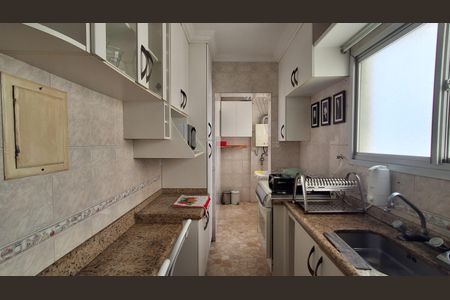 Apartamento para alugar com 65m², 2 quartos e 1 vaga Apartamento para alugar com 65m², 2 quartos e 1 vagaCozinha