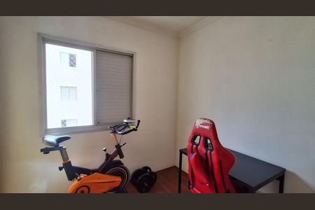 Apartamento para alugar com 65m², 2 quartos e 1 vaga Apartamento para alugar com 65m², 2 quartos e 1 vagaQuarto 2