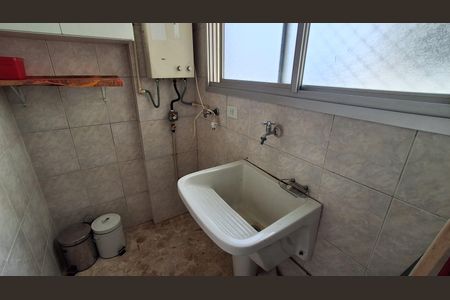 Apartamento para alugar com 65m², 2 quartos e 1 vaga Apartamento para alugar com 65m², 2 quartos e 1 vagaÁrea de Serviço