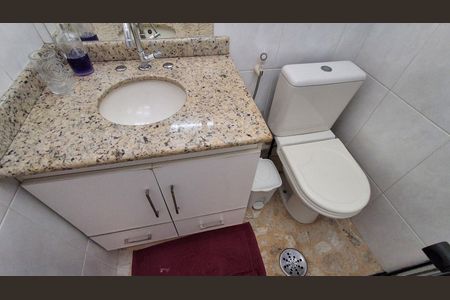 Apartamento para alugar com 65m², 2 quartos e 1 vaga Apartamento para alugar com 65m², 2 quartos e 1 vagaBanheiro Social