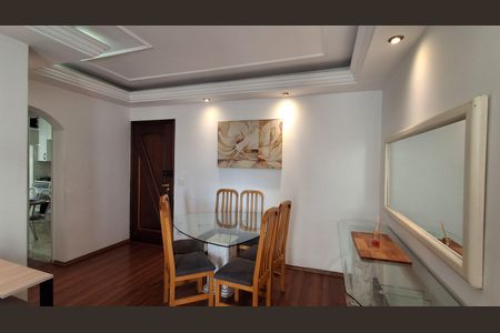 Apartamento para alugar com 65m², 2 quartos e 1 vaga Apartamento para alugar com 65m², 2 quartos e 1 vagaSala