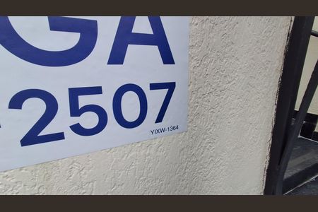 Apartamento para alugar com 65m², 2 quartos e 1 vaga Apartamento para alugar com 65m², 2 quartos e 1 vagaCódigo plaquinha YIXW-1364