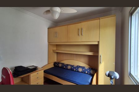 Apartamento para alugar com 65m², 2 quartos e 1 vaga Apartamento para alugar com 65m², 2 quartos e 1 vagaQuarto 2