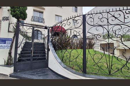 Apartamento para alugar com 65m², 2 quartos e 1 vaga Apartamento para alugar com 65m², 2 quartos e 1 vagaFachada