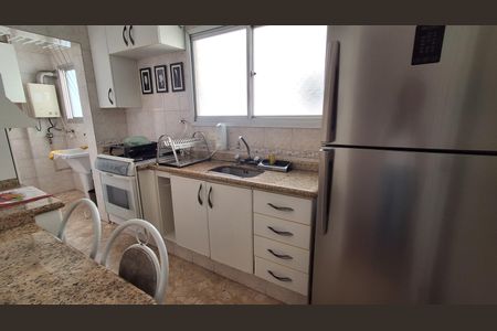 Apartamento para alugar com 65m², 2 quartos e 1 vaga Apartamento para alugar com 65m², 2 quartos e 1 vagaCozinha