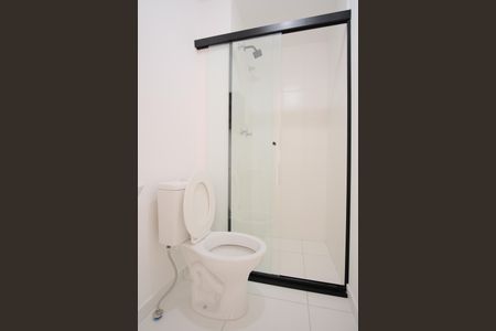 Apartamento para alugar com 40m², 2 quartos e 1 vagaBanheiro