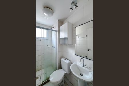 Apartamento para alugar com 43m², 2 quartos e sem vagaBanheiro