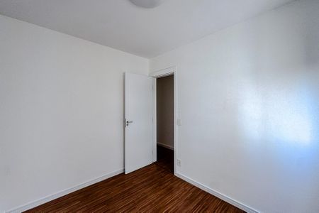 Apartamento para alugar com 43m², 2 quartos e sem vagaQuarto 2