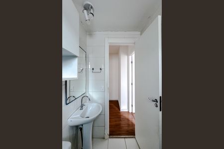 Apartamento para alugar com 43m², 2 quartos e sem vagaBanheiro