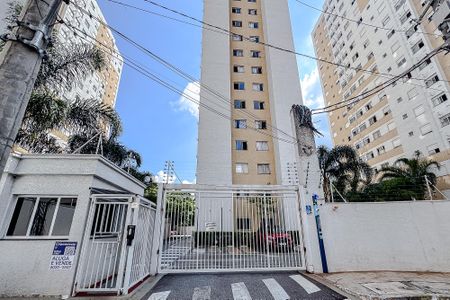 Apartamento para alugar com 43m², 2 quartos e sem vagaFachada - Plaquinha