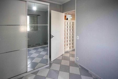 Apartamento para alugar com 49m², 2 quartos e 1 vaga Apartamento para alugar com 49m², 2 quartos e 1 vagaQuarto