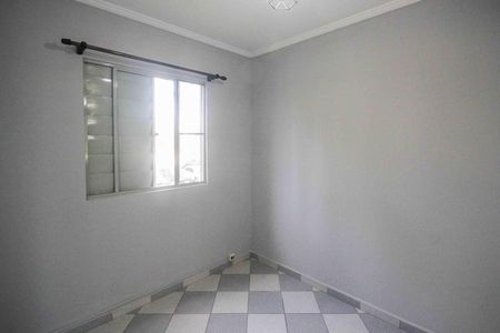 Apartamento para alugar com 49m², 2 quartos e 1 vaga Apartamento para alugar com 49m², 2 quartos e 1 vagaQuarto
