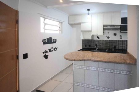 Apartamento para alugar com 49m², 2 quartos e 1 vaga Apartamento para alugar com 49m², 2 quartos e 1 vagaCozinha