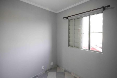 Apartamento para alugar com 49m², 2 quartos e 1 vaga Apartamento para alugar com 49m², 2 quartos e 1 vagaQuarto