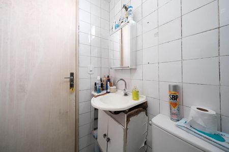 Apartamento à venda com 57m², 2 quartos e 1 vagaBanheiro