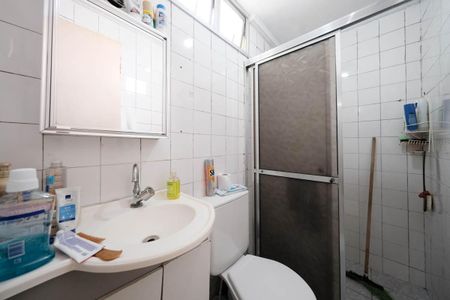 Apartamento à venda com 57m², 2 quartos e 1 vagaBanheiro