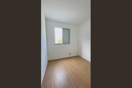 Quarto de apartamento para alugar com 2 quartos, 46m² em Fazenda Aya, Suzano