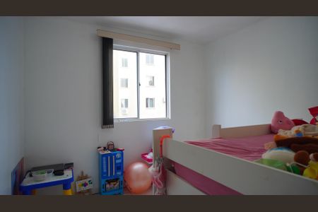 Apartamento para alugar com 43m², 2 quartos e 1 vagaQuarto 2