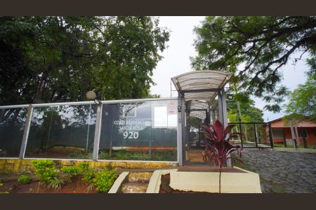 Apartamento para alugar com 43m², 2 quartos e 1 vagaFachada e portaria