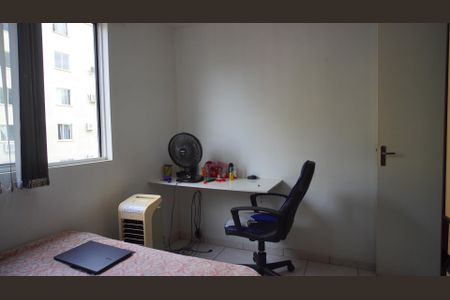 Apartamento para alugar com 43m², 2 quartos e 1 vagaQuarto 1