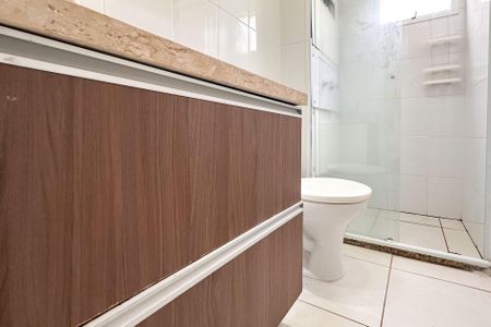 Apartamento para alugar com 53m², 2 quartos e 1 vagaBanheiro Social