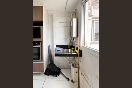 Apartamento para alugar com 53m², 2 quartos e 1 vagaÁrea de Serviço