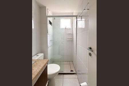 Apartamento para alugar com 53m², 2 quartos e 1 vagaBanheiro Social