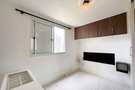 Apartamento para alugar com 53m², 2 quartos e 1 vagaQuarto 2