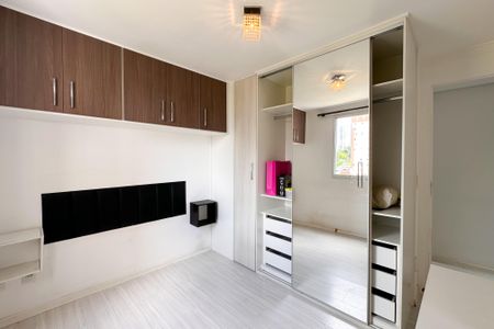 Apartamento para alugar com 53m², 2 quartos e 1 vagaQuarto 2