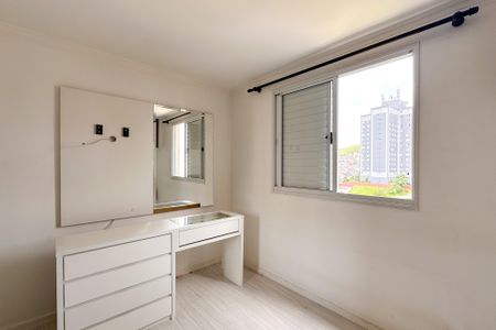 Apartamento para alugar com 53m², 2 quartos e 1 vagaQuarto 2