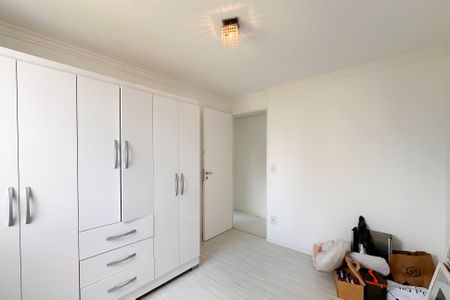 Apartamento para alugar com 53m², 2 quartos e 1 vagaQuarto 1