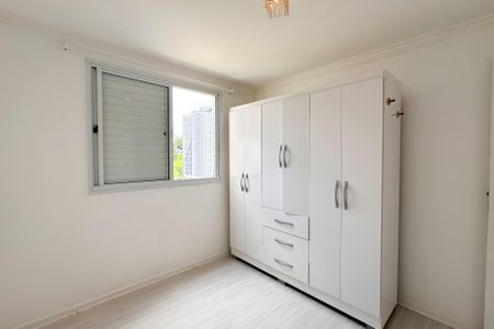 Apartamento para alugar com 53m², 2 quartos e 1 vagaQuarto 1