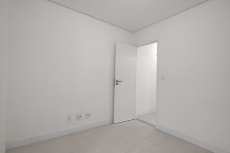 Apartamento para alugar com 85m², 2 quartos e sem vagaQuarto 1