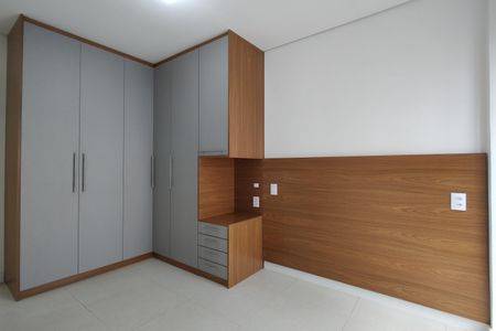 Apartamento para alugar com 85m², 2 quartos e sem vagaQuarto 2 - Suíte