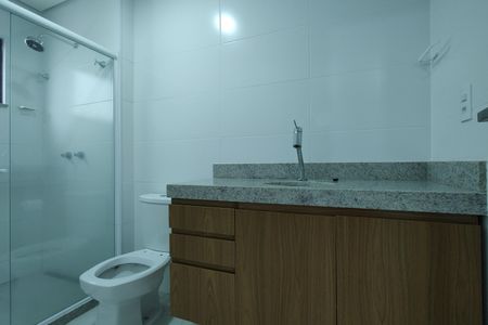 Apartamento para alugar com 85m², 2 quartos e sem vagaBanheiro da Suíte