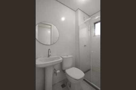 Apartamento para alugar com 85m², 2 quartos e sem vagaBanheiro de serviço