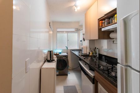 Apartamento à venda com 47m², 2 quartos e 1 vaga Apartamento à venda com 47m², 2 quartos e 1 vagaCozinha