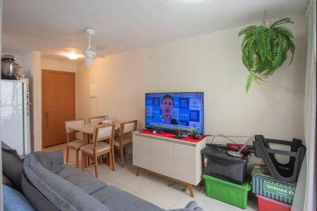 Apartamento à venda com 47m², 2 quartos e 1 vaga Apartamento à venda com 47m², 2 quartos e 1 vagaSala