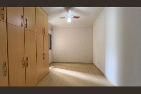 Apartamento para alugar com 60m², 1 quarto e 1 vagaQuarto 1