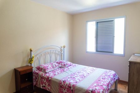 Apartamento para alugar com 56m², 2 quartos e 1 vagaQuarto 1