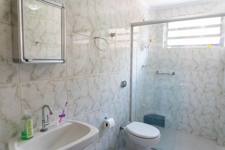 Apartamento para alugar com 56m², 2 quartos e 1 vagaBanheiro