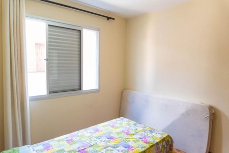 Apartamento para alugar com 56m², 2 quartos e 1 vagaQuarto 2