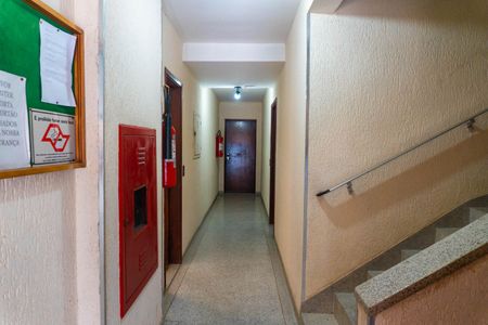 Apartamento para alugar com 56m², 2 quartos e 1 vagaHall social