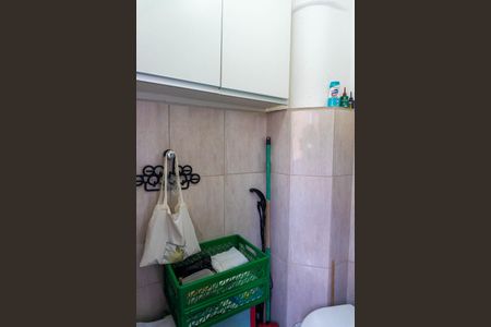 Apartamento para alugar com 56m², 2 quartos e 1 vagaBanheiro de serviço